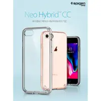 在飛比找蝦皮購物優惠-小兔🐰Spigen SGP iPhone 7/8 Neo H