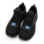 【最高折350】 SKECHERS GO RUN ARCH FIT 全黑 皮革 透氣 慢跑鞋 男款 NO.B3329【220627BBK】