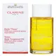 Clarins 克蘭詩【身體調和護理油100ml】