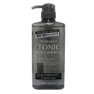 【日本熊野】TONIC 雙效冰涼洗髮精550ML