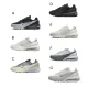 【NIKE 耐吉】男女氣墊休閒鞋 AIR MAX PULSE 黑灰藍白 共7款(DR0453002&FD6409001&FD6409002&FD6409003)