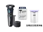 【享4%點數回饋】PHILIPS 飛利浦 全新AI 5系列電鬍刀 刮鬍刀 電動刮鬍刀 乾濕兩用 S5889/60