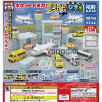 在飛比找蝦皮購物優惠-Tomica 飛行！機場版飛機工作車迷你車用品人偶模型 扭蛋