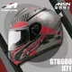 [安信騎士] 法國 ASTONE GTB 600 II71 平光黑銀 全罩 安全帽 內墨片 GTB600