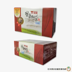 T世家 台灣優質茶區系列 2gx75 包 (總重: 150g) （蜜香紅茶、東方美人茶、阿里山高山茶、碧螺春茶）/ 盒
