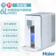 送！負離子水壺【Haier海爾】免安裝 RO 6L瞬熱製冷淨水器-WD601