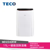 在飛比找momo購物網優惠-【TECO 東元】11L 一級能效除濕機(MD2240RW)