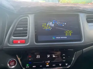 本田Honda Civic HRV 安卓機 Android 9吋 8核心 安卓版觸控螢幕主機導航/USB/方控/藍芽