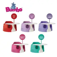 在飛比找momo購物網優惠-【Bumbo】初生型幫寶椅+置物盤(多色可選)