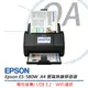 EPSON ES-580W A4雲端無線掃描器