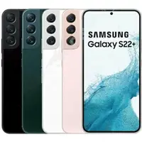 在飛比找樂天市場購物網優惠-全新SAMSUNG Galaxy S22+ 5G 8G/25