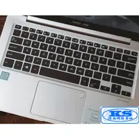 在飛比找蝦皮購物優惠-鍵盤膜 適用 華碩 ASUS VivBook S406UA 