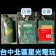 【特典商品】NS Switch 薩爾達傳說 王國之淚 限量鎖匙包＋證件套 全新品【不含遊戲】台中星光