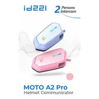 在飛比找momo購物網優惠-【MOTO】id221 MOTO A2 Pro機車安全帽藍牙