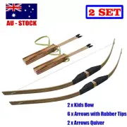2SET Archery Wood Bow & Arrows Arrow Quiver Set Kids Garden Hunting Game Toys