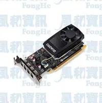 在飛比找Yahoo!奇摩拍賣優惠-麗臺 NVIDIA Quadro P1000 4GB GDD