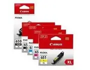 5 Pack Canon PGI-650XL, CLI-651XL High Yield Ink Combo [1BK,1PBK,1C,1M,1Y]