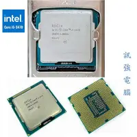 在飛比找Yahoo奇摩拍賣-7-11運費0元優惠優惠-Core i5-3470四核心處理器+技嘉GA-B75M-D