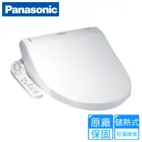 在飛比找momo購物網優惠-【Panasonic】Panasonic 國際牌 儲熱式免治