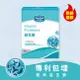 NutriPlus 活沛多 活沛多益生菌30包(新)