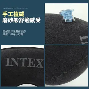 【INTEX】超值2入組－旅行頸枕 U型頭枕(飛機枕 辦公室午休靠枕 汽車護頸枕 充氣枕 平行輸入)