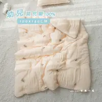 在飛比找蝦皮購物優惠-《waiyao》韓國棉被 2023 新款 100%莫代爾 刺