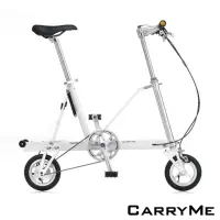 在飛比找momo購物網優惠-【CarryMe】SD 8吋充氣胎版單速鋁合金折疊車-珍珠白