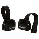 Harbinger Big Grip Pro Lifting Straps Black