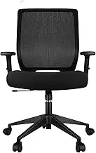 Schwake Ergonomic Office Chair Home Mesh Desk Chair with Adjustable Arms - Mid Back Computer Chairs for Adults - Swivel Task Chair Comfortable for Home Office (Black)