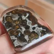 11.4G SERICHO pallasite Meteorite slice from Kenya