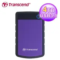 在飛比找森森購物網優惠-【Transcend 創見】StoreJet 25H3P 4