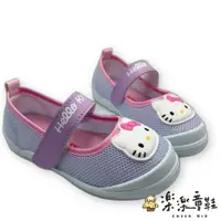 在飛比找ETMall東森購物網優惠-台灣製KITTY娃娃鞋