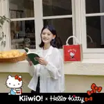 【KIIWI O！官方直營】HELLO KITTY 凱蒂貓聯名款．棉麻隨行袋 多色選(凱蒂貓/棉麻提袋/購物袋/耐用/環保)
