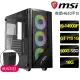 【微星平台】i9二四核GT710{心靈樂}文書電腦(i9-14900F/H610/16G/500GB)