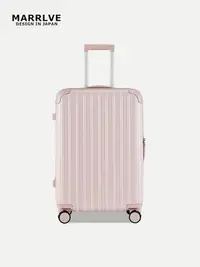 在飛比找Yahoo!奇摩拍賣優惠-現貨 MARRLVE日系漫藕粉色行李拉桿登機旅行箱子YKK拉