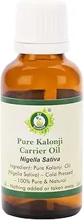 R V Essential Pure Kalonji Carrier Oil 10ml (0.338oz)- Nigella Sativa (100% Pure and Natural Cold Pressed)