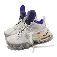 在飛比找森森購物網優惠-Nike Air Terra Forma 男女鞋 米白 紫 