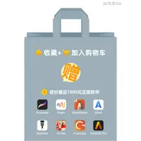 在飛比找蝦皮購物優惠-手寫筆  ▼๑apple pencil電容筆ipad蘋果pr