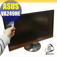 在飛比找蝦皮商城優惠-【Ezstick】ASUS VA249HE 適用 靜電式LC