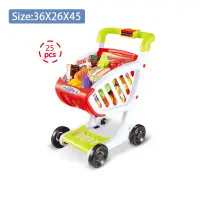 在飛比找樂天市場購物網優惠-兒童購物車 兒童手推購物車玩具a超市推車廚房過家家玩具女孩2