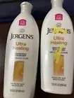 (x2)Jergens, Ultra Healing, w/ Vitamins C,E&B5, Extra Dry Skin Moisturizer, 12.5