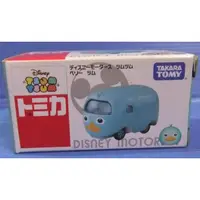 在飛比找蝦皮購物優惠-特價出清 ~ TOMICA 合金車 疊疊車 TSUM TSU