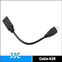 在飛比找PChome24h購物優惠-JJC相機連接線Cable-K2R,for Fujifilm