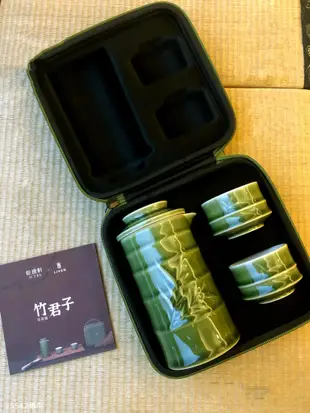 乾唐軒活瓷-----竹君子泡茶器----雙層1壺2杯----享悅旅行袋---陶瓷茶具整套品茗杯