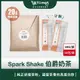 【spark protein】Spark Shake高纖優蛋白飲_伯爵奶茶(一分甜) 10入/包 ❘高蛋白 蛋白粉 乳清