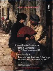Rimsky-Korsakov Concerto C-sharp Minor Arensky Piano Sheet Music Minus One 2 CD