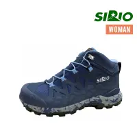 在飛比找蝦皮商城優惠-日本 SIRIO 女款中筒登山鞋 健行鞋 GTX Vibra