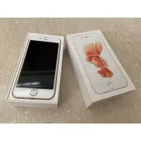 在飛比找蝦皮購物優惠-二手iPhone 6s 容量64GB