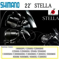 在飛比找蝦皮購物優惠-Shimano 22'STELLA 各種類型 1000/20