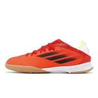 在飛比找蝦皮商城優惠-adidas 足球鞋 X Speedflow.3 In J 